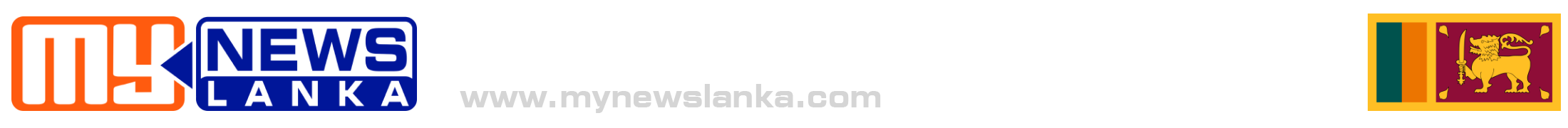 My News Lanka | Sri Lanka News, Breaking News, LK News, World News and Video
