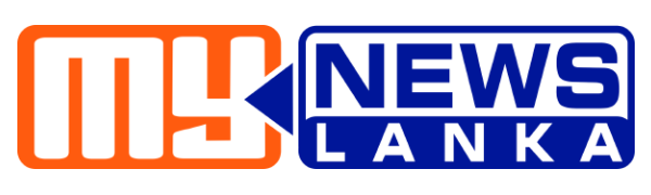 My News Lanka | Sri Lanka News, Breaking News, LK News, World News and Video