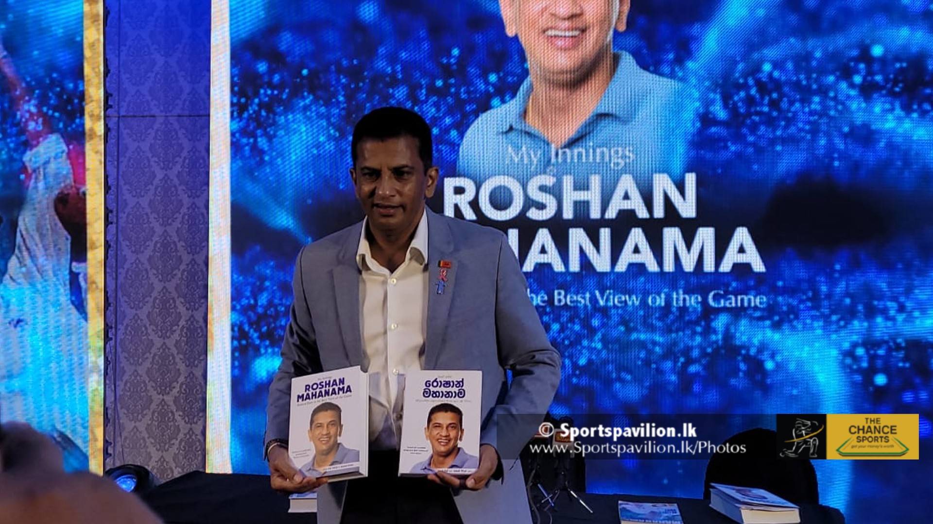 ශ්රී ලංකා ක්රිකට් ප්රධාන පුහුණුකරු තනතුර ගැන රොෂාන් මහානාම කිව්ව කතාව ශ්රී ලංකා ක්රිකට් ප්රධාන පුහුණුකරු තනතුර ගැන රොෂාන් මහානාම කිව්ව කතාව