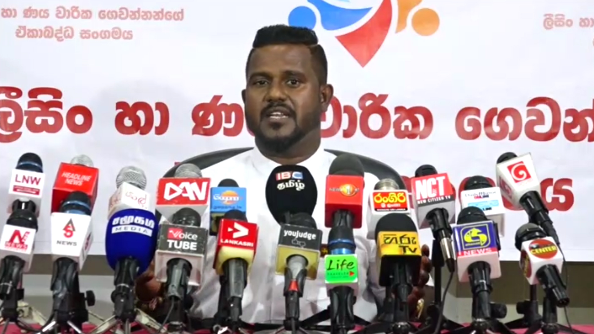 මාස 6කින් කිසිම මූල්ය ආයතනක් විගණනය කරලා නෑ – අජිත් නිවාඩ් කබ්රාල්ට අභියෝගයක් (වීඩියෝ) මාස 6කින් කිසිම මූල්ය ආයතනක් විගණනය කරලා නෑ – අජිත් නිවාඩ් කබ්රාල්ට අභියෝගයක් (වීඩියෝ)