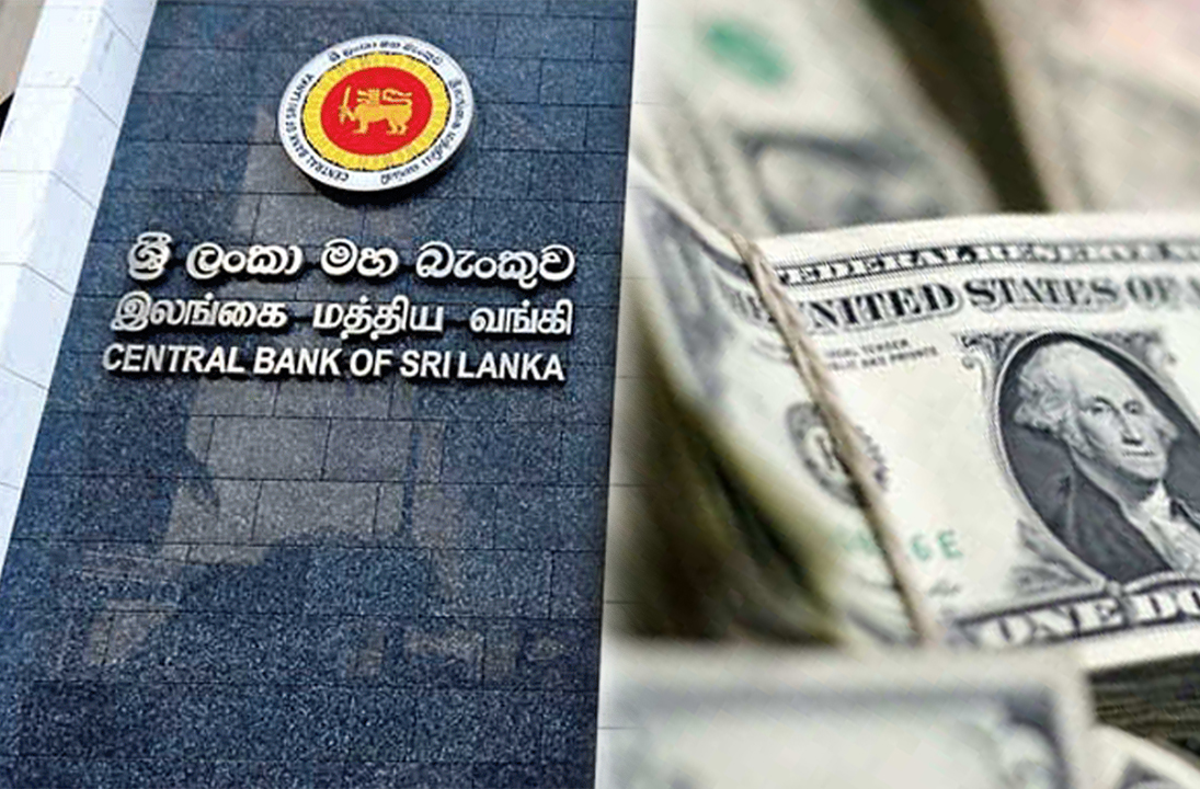 විදෙස් මුදල් ඔබ සතුව තියෙනවද ? – මහ බැංකුවෙන් විශේෂ නිවේදනයක්