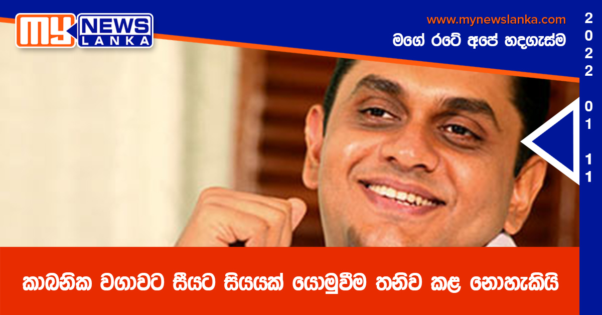 කාබනික වගාවට‍ සීයට සියයක් යොමුවීම තනිව කළ නොහැකියි