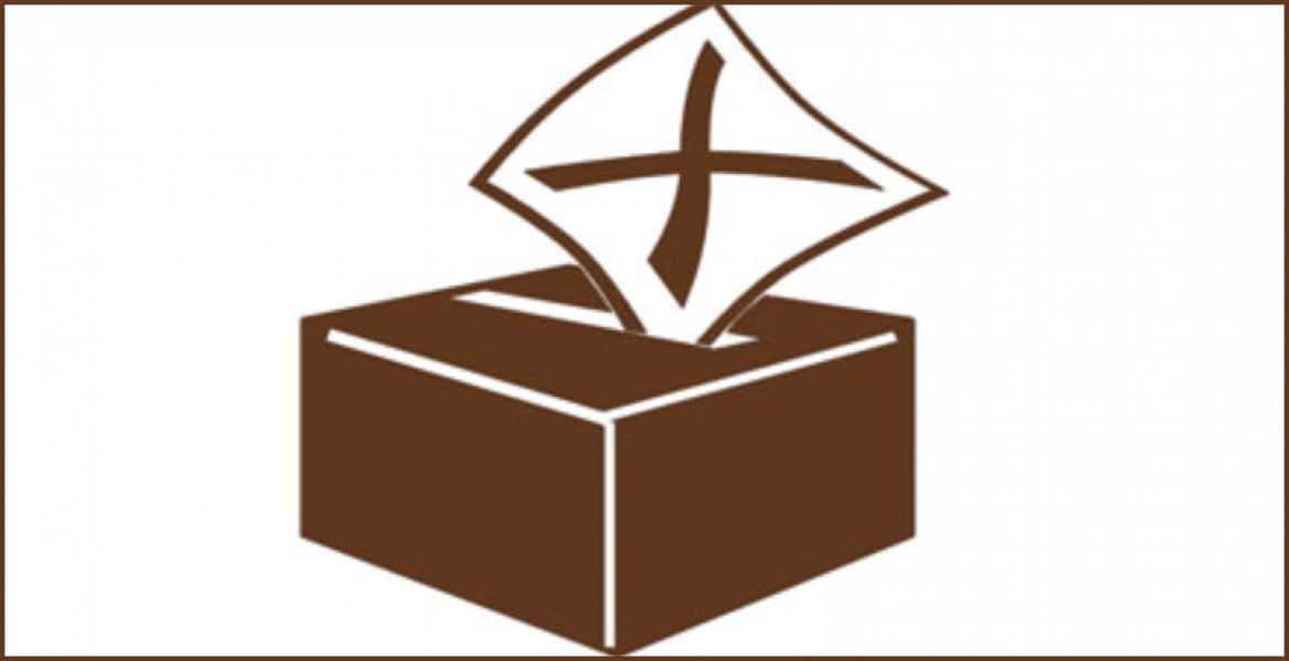 නාමයෝජනා භාරදීම අවසන්