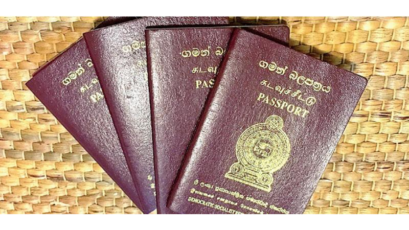 පාස්පෝට් ගන්න ඔන්ලයින් වෙන් කිරීම් නවතී පාස්පෝට් ගන්න ඔන්ලයින් වෙන් කිරීම් නවතී