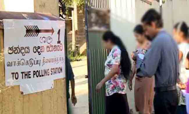 ජනපති සටනට අපේක්ෂකයින් 27ක් ජනපති සටනට අපේක්ෂකයින් 27ක්