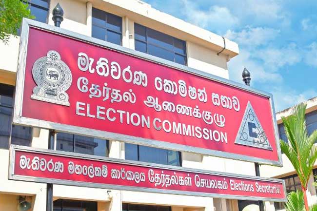 මැතිවරණ ප්රචාරණ කටයුතු සඳහා ජාතික කොඩිය සහ ආගමික සංකේත යොදා ගැනීම තහනම් මැතිවරණ ප්රචාරණ කටයුතු සඳහා ජාතික කොඩිය සහ ආගමික සංකේත යොදා ගැනීම තහනම්