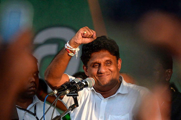 සජිත්ගේ ප්රතිපත්ති ප්රකාශය සජිත්ගේ ප්රතිපත්ති ප්රකාශය