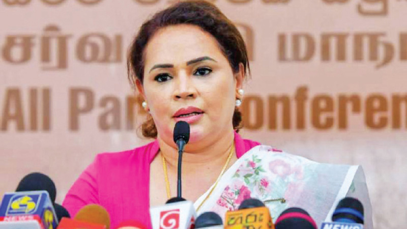 ඩයනාට අධිචෝදනා භාරදෙයි ඩයනාට අධිචෝදනා භාරදෙයි