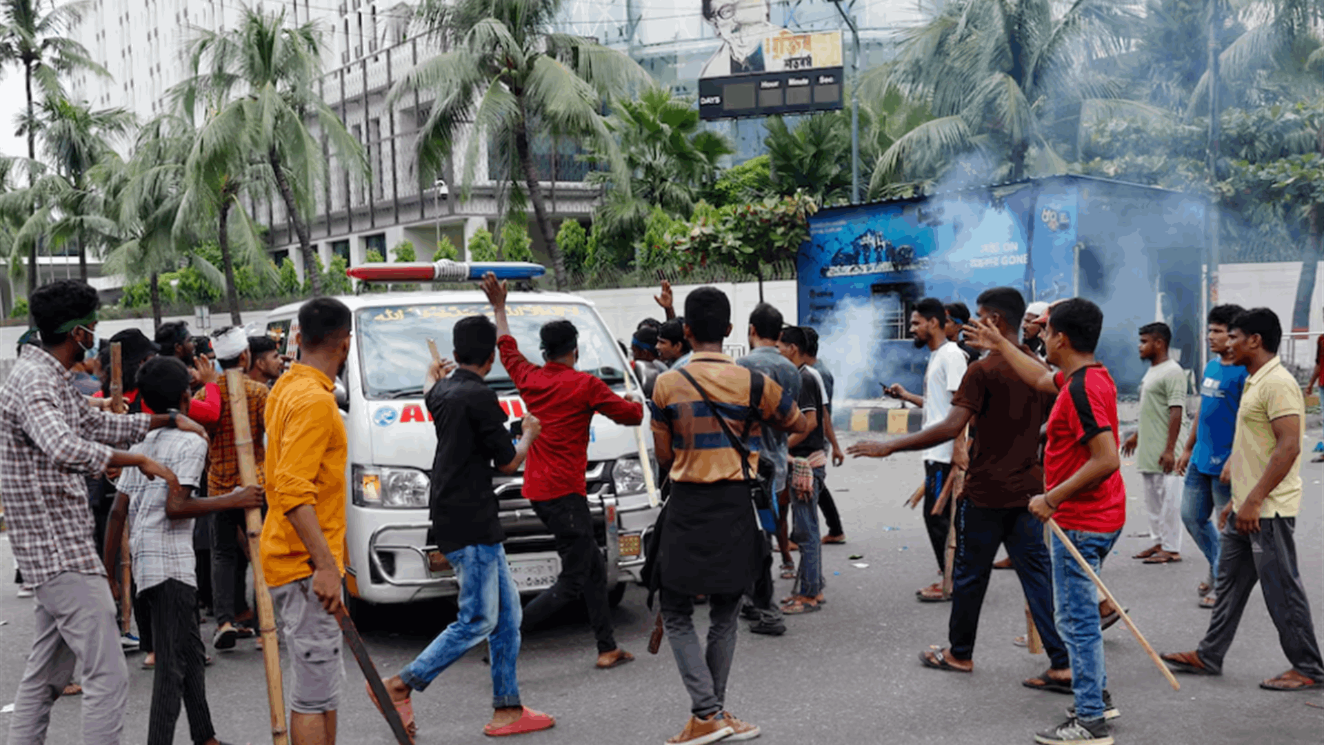බංග්ලාදේශයේ අරගලයක් බංග්ලාදේශයේ අරගලයක්