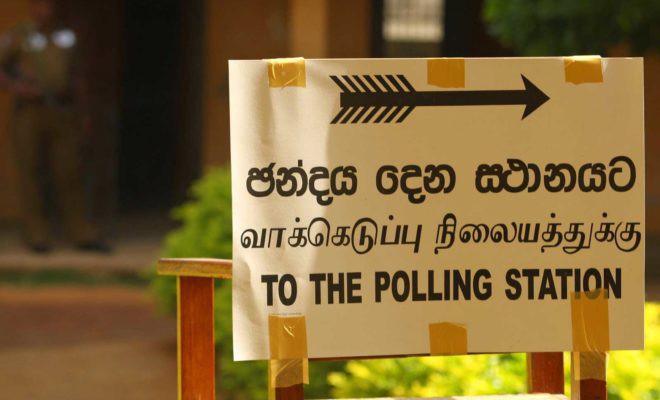 මැතිවරණ පැමිණිලි ඉහළට මැතිවරණ පැමිණිලි ඉහළට