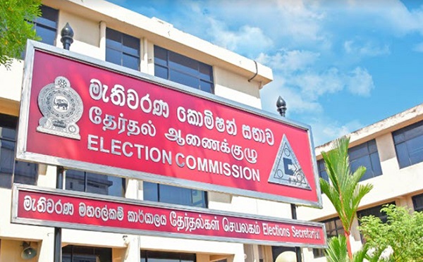 ජනපති සටනට 24ක් ඇප තියයි