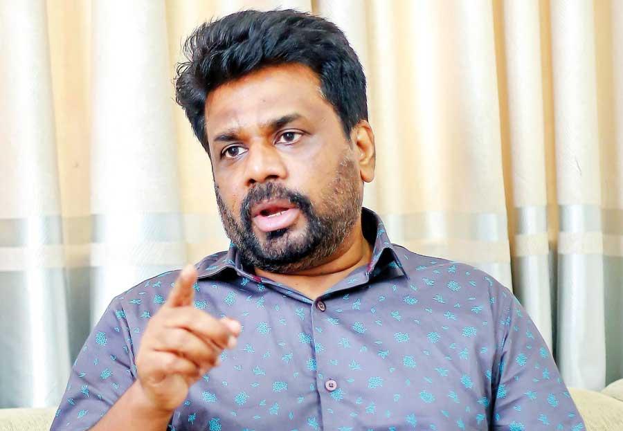 ජයග්රහණය ස්ථිරයි ජයග්රහණය ස්ථිරයි