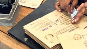 තැපැල් ඡන්ද පත්‍රිකා ගැන තීරණයක්