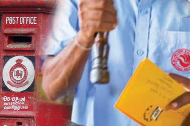සියලුම තැපැල් සේවකයින්ගේ නිවාඩු අවලංගුයි