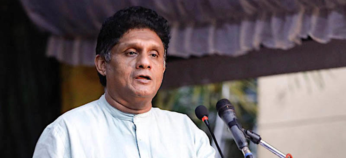 වී සඳහා සහතික මිලක් දෙනවා – සජිත් වී සඳහා සහතික මිලක් දෙනවා – සජිත්