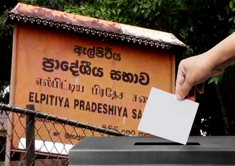 ඇල්පිටිය ප්රාදේශීය සභා ඡන්දය ගැන නිවේදනයක් ඇල්පිටිය ප්රාදේශීය සභා ඡන්දය ගැන නිවේදනයක්