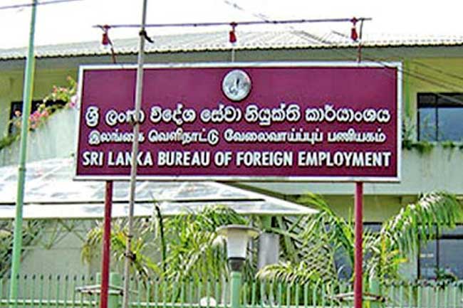කොරියානු භාෂා විභාගය ගැන දැනුම්දීමක් කොරියානු භාෂා විභාගය ගැන දැනුම්දීමක්