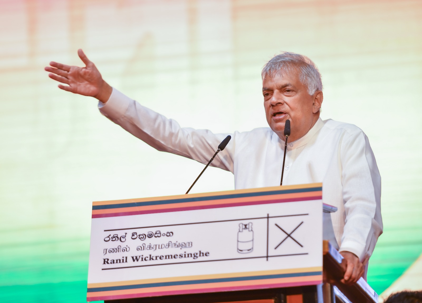 ඔබේ අනාගතය එක්ක චාන්ස් එකක් ගන්නවාද? ඔබේ අනාගතය එක්ක චාන්ස් එකක් ගන්නවාද?
