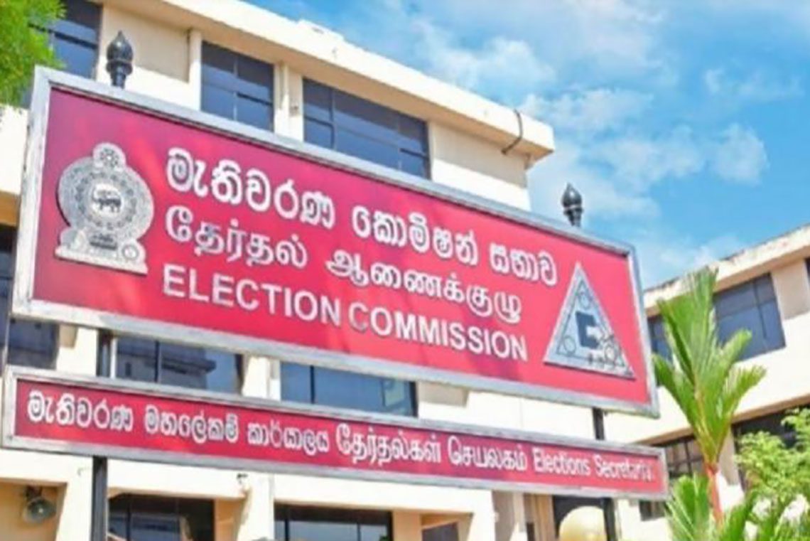 දවසින් දවස වැඩි වෙන මැතිවරණ පැමිණිලි