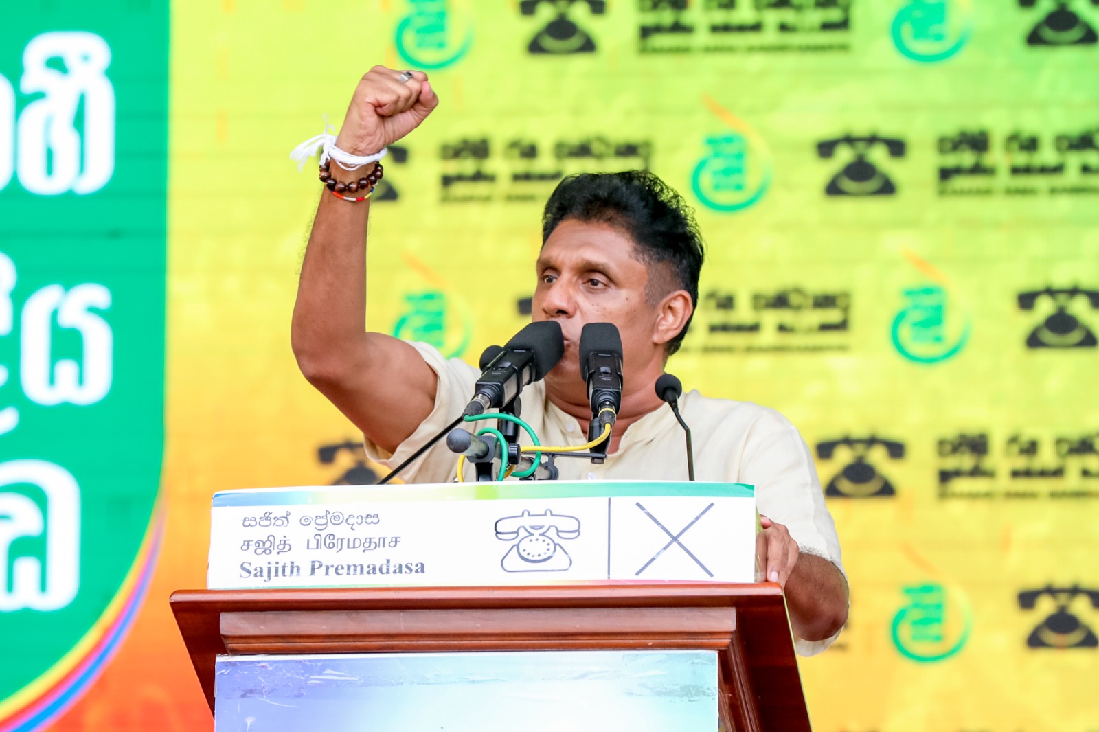 සංවර්ධනයේ ස්වර්ණමය යුගයක් ඇති කිරීමට සජිත් සූදානම් වෙයි සංවර්ධනයේ ස්වර්ණමය යුගයක් ඇති කිරීමට සජිත් සූදානම් වෙයි