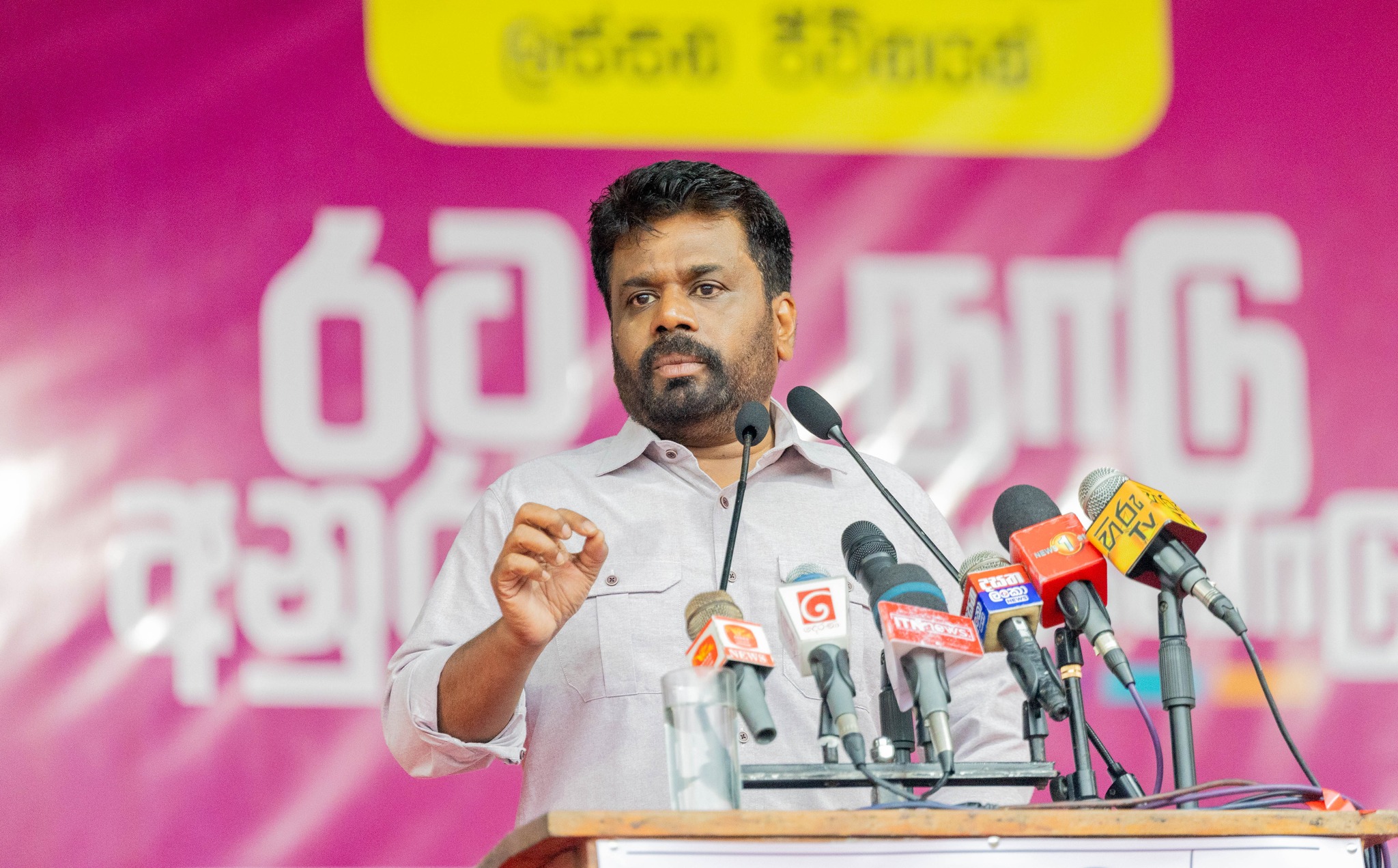 ආගම දේශපාලන වේදිකාවේ අලෙවි කළ යුතු දෙයක් නොවිය යුතුයි ආගම දේශපාලන වේදිකාවේ අලෙවි කළ යුතු දෙයක් නොවිය යුතුයි