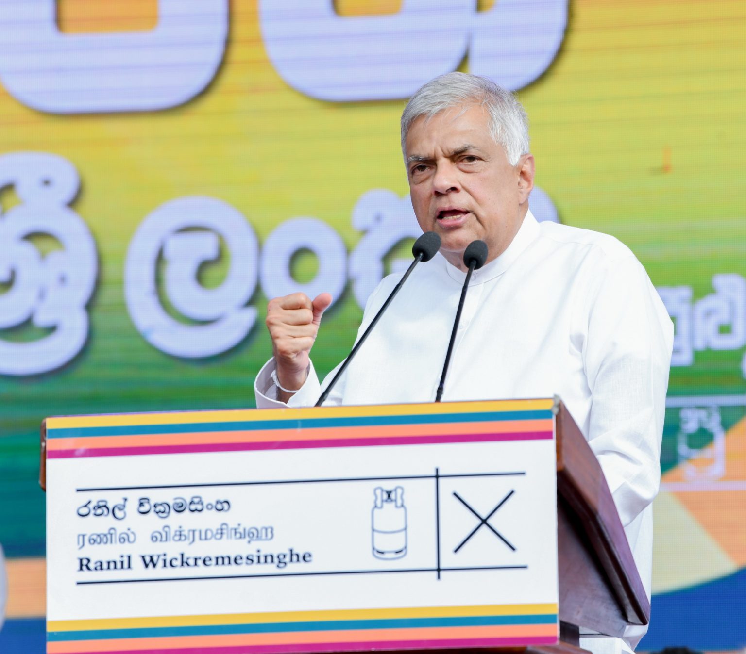 එදා පැන ගිය සජිත්ට සහ අනුරට ජනාධිපතිවරණයට ඉදිරිපත්වීමට හැකි වෙලා තියෙන්නේ මගේ පාලනය නිසා එදා පැන ගිය සජිත්ට සහ අනුරට ජනාධිපතිවරණයට ඉදිරිපත්වීමට හැකි වෙලා තියෙන්නේ මගේ පාලනය නිසා
