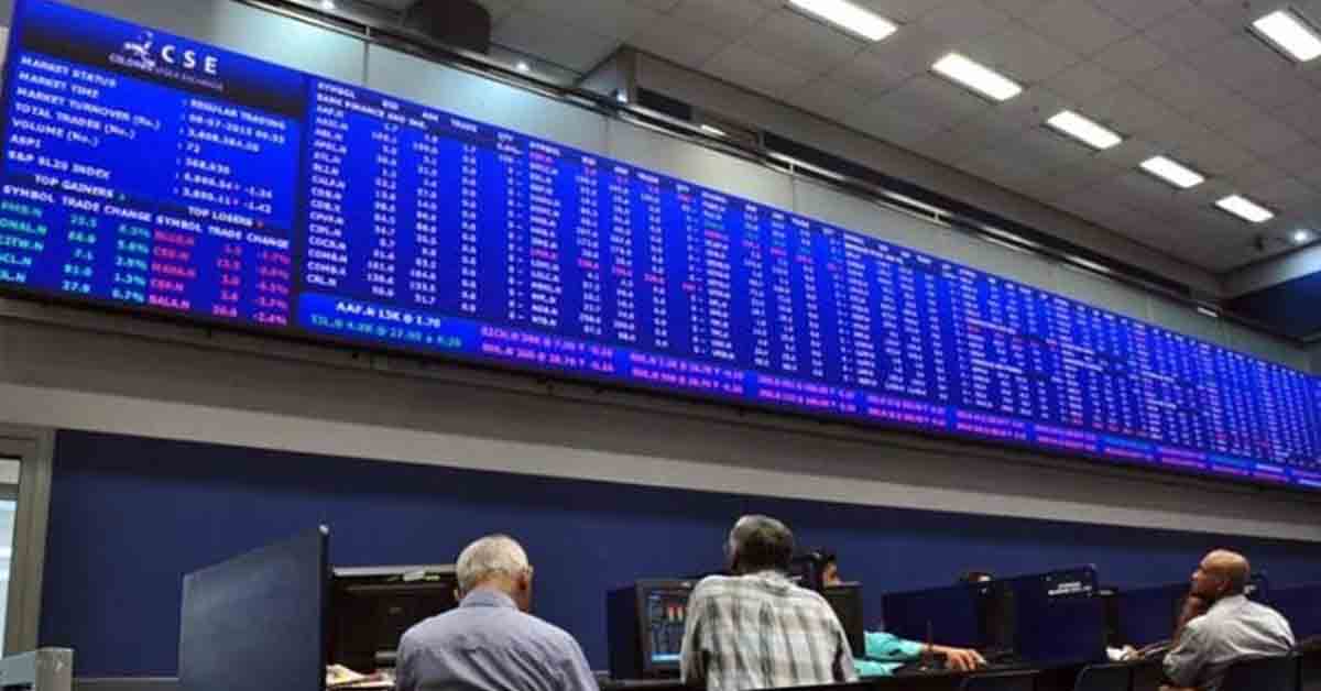 කොළඹ කොටස් වෙළෙඳපොලේ දැවැන්ත වර්ධනයක් කොළඹ කොටස් වෙළෙඳපොලේ දැවැන්ත වර්ධනයක්