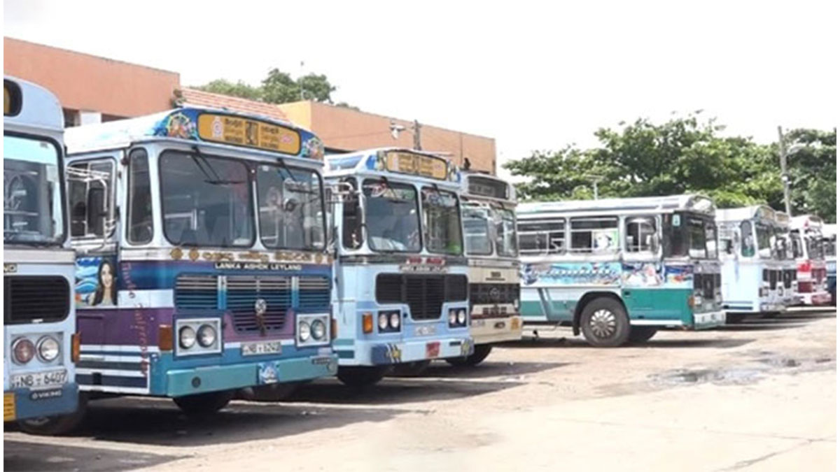 බස් ගාස්තු ගැන තීරණය අද බස් ගාස්තු ගැන තීරණය අද