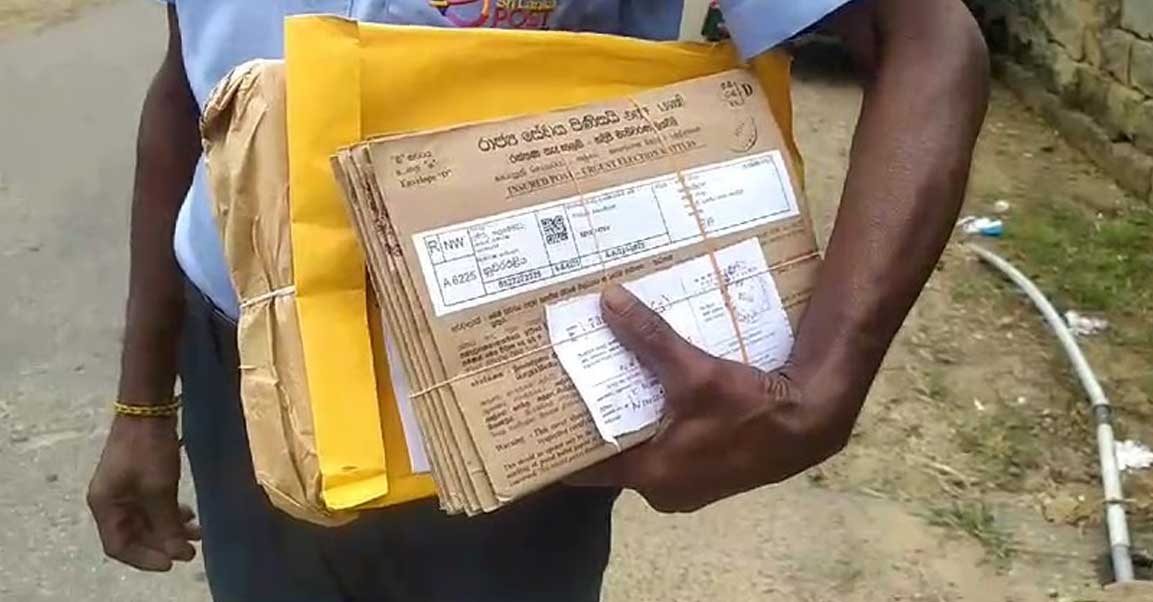 නිල ඡන්ද දැන්වීම් පත්රිකා බෙදාහැරීමේ විශේෂ දිනය අද නිල ඡන්ද දැන්වීම් පත්රිකා බෙදාහැරීමේ විශේෂ දිනය අද