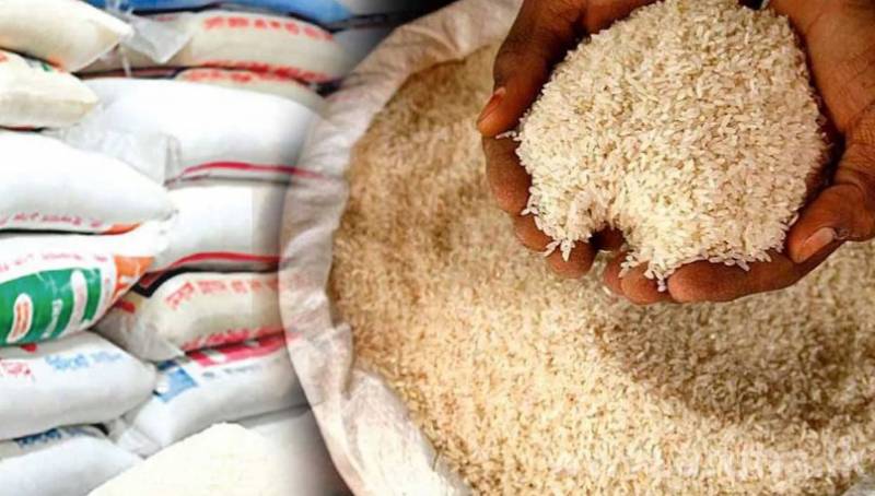 සහල් සහ වී තොග සම්බන්ධ වාර් තාව අද ජනපති අතට සහල් සහ වී තොග සම්බන්ධ වාර් තාව අද ජනපති අතට