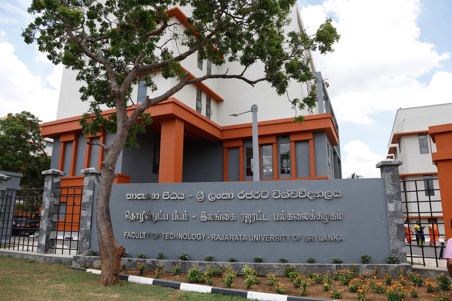 රජරට විශ්වවිද්යාලයේ තාක්ෂණ පීඨය විවෘත කෙරෙයි රජරට විශ්වවිද්යාලයේ තාක්ෂණ පීඨය විවෘත කෙරෙයි