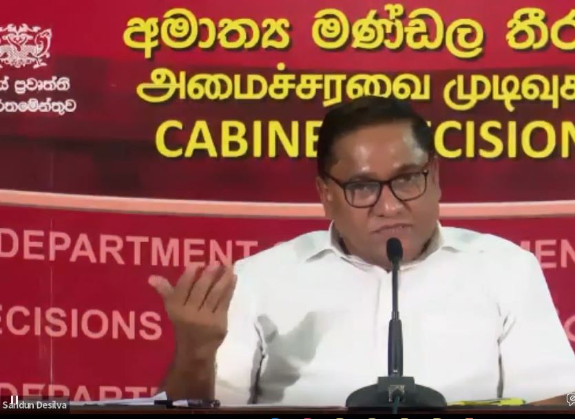 මැති ඇමතිවරුන්ගේ වරප්රසාද පිළිබඳ සොයා බැලීමට ත්රිපුද්ගල කමිටුවක් මැති ඇමතිවරුන්ගේ වරප්රසාද පිළිබඳ සොයා බැලීමට ත්රිපුද්ගල කමිටුවක්