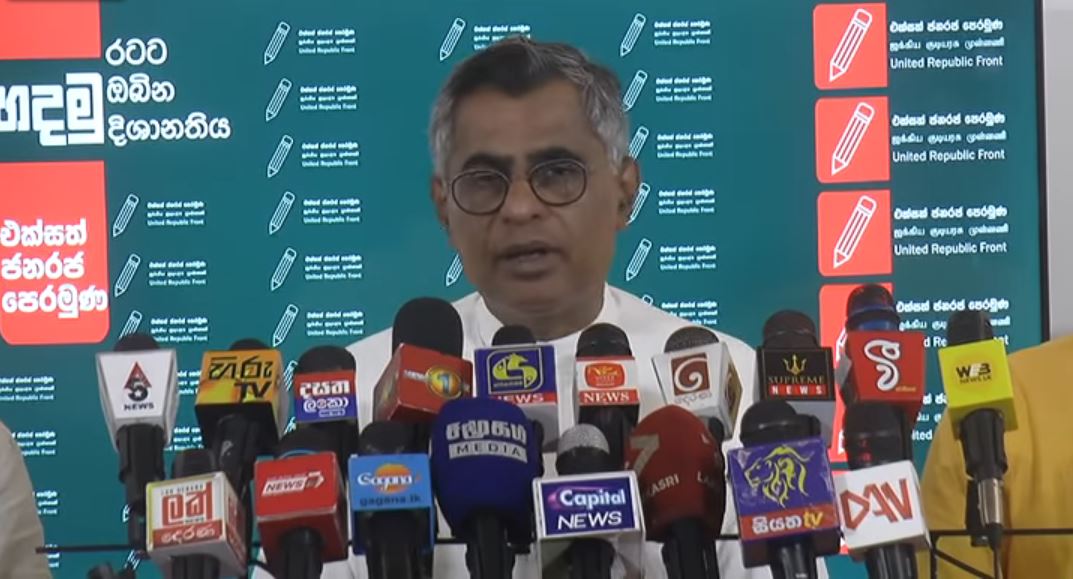 පාඨලී ත් මැතිවරණ සටනෙන් ඉවත් වෙයි පාඨලී ත් මැතිවරණ සටනෙන් ඉවත් වෙයි