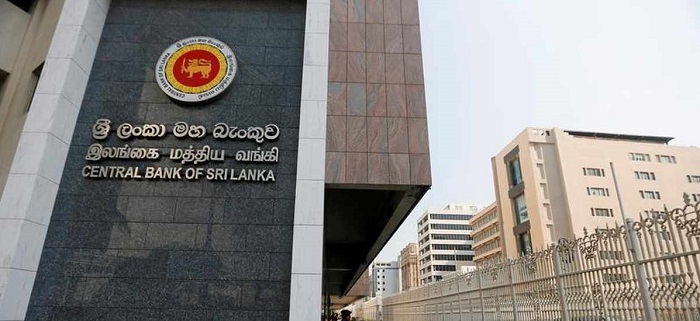 මුදල් අච්චු ගැසීම පිලිබඳ මහ බැංකුවෙන් නිවේදනයක් මුදල් අච්චු ගැසීම පිලිබඳ මහ බැංකුවෙන් නිවේදනයක්