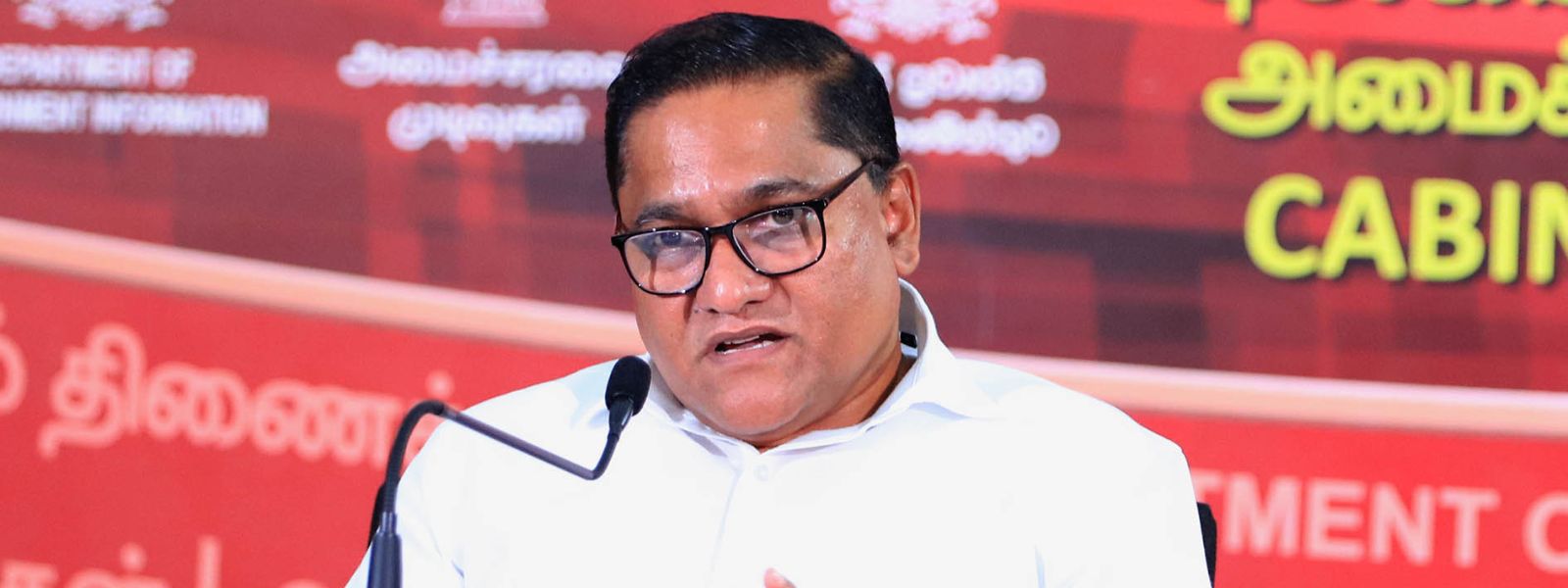 ලබන වසරේ සිට රාජ්ය සේවයින්ට වැටුප් වැඩි කිරීමක් කරනවා – ඇමති විජිත ලබන වසරේ සිට රාජ්ය සේවයින්ට වැටුප් වැඩි කිරීමක් කරනවා – ඇමති විජිත
