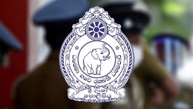 පොලිස් මහජන මැදිරිය යළිත් පොලිස් මහජන මැදිරිය යළිත්