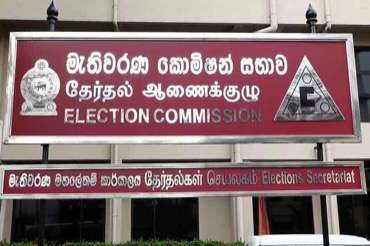 මැතිවරණ දිස්ත්රික්ක 22කට කණ්ඩායම් 690ක් සටනට මැතිවරණ දිස්ත්රික්ක 22කට කණ්ඩායම් 690ක් සටනට