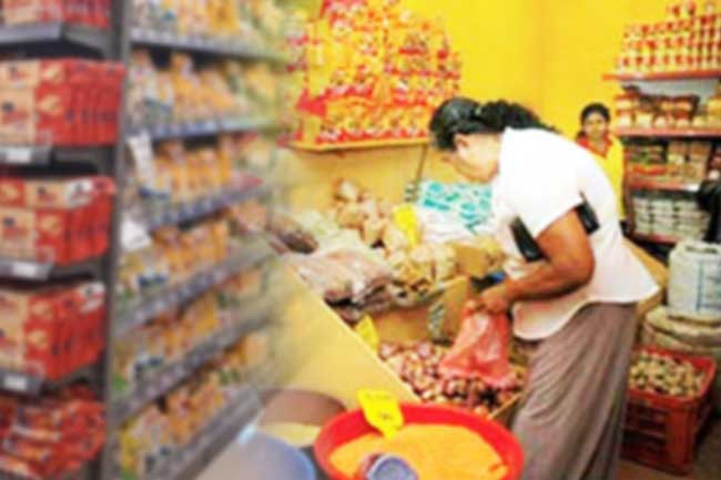 අත්යවශ්ය භාණ්ඩ කිහිපයක මිල බස්සයි අත්යවශ්ය භාණ්ඩ කිහිපයක මිල බස්සයි