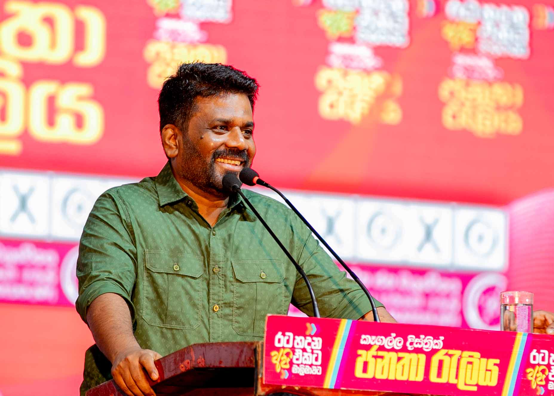 ජාතික ජන බලවේග ආණ්ඩුවක් යටතේ දේශපාලනය ප්රමිතිගත කරන බව ජනපති කියයි ජාතික ජන බලවේග ආණ්ඩුවක් යටතේ දේශපාලනය ප්රමිතිගත කරන බව ජනපති කියයි