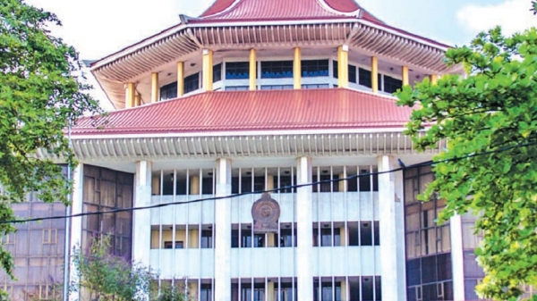 මහ මැතිවරණ දිනයට එරෙහි පෙත්සම විභාගයට නොගෙන නිෂ්ප්රභ කෙරේ මහ මැතිවරණ දිනයට එරෙහි පෙත්සම විභාගයට නොගෙන නිෂ්ප්රභ කෙරේ