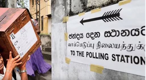 මැතිවරණ රාජකාරිවලට නොඑන අයට වෙන වැඩේ මැතිවරණ රාජකාරිවලට නොඑන අයට වෙන වැඩේ