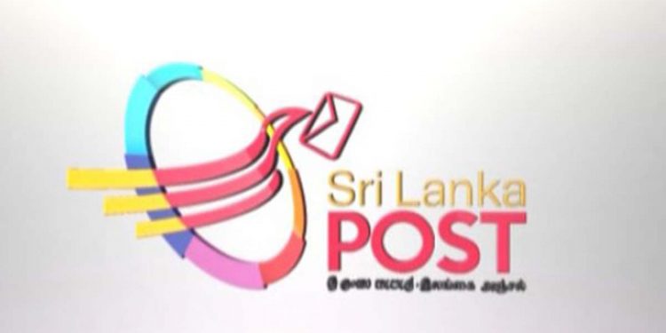 අද ඡන්ද පත්රිකා බෙදා හැරීමේ විශේෂ දිනයක් අද ඡන්ද පත්රිකා බෙදා හැරීමේ විශේෂ දිනයක්
