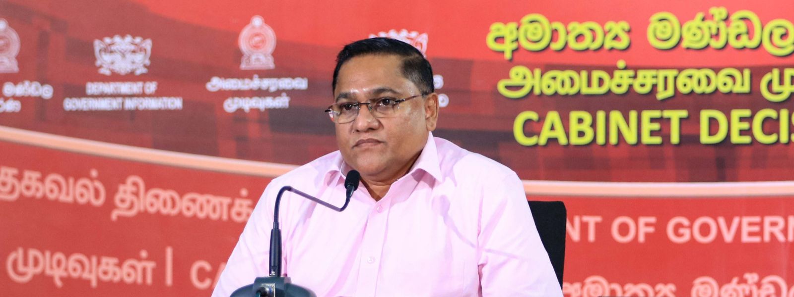 පාස්පෝට් පෝලිම ගැන ප්රකාශයක් පාස්පෝට් පෝලිම ගැන ප්රකාශයක්