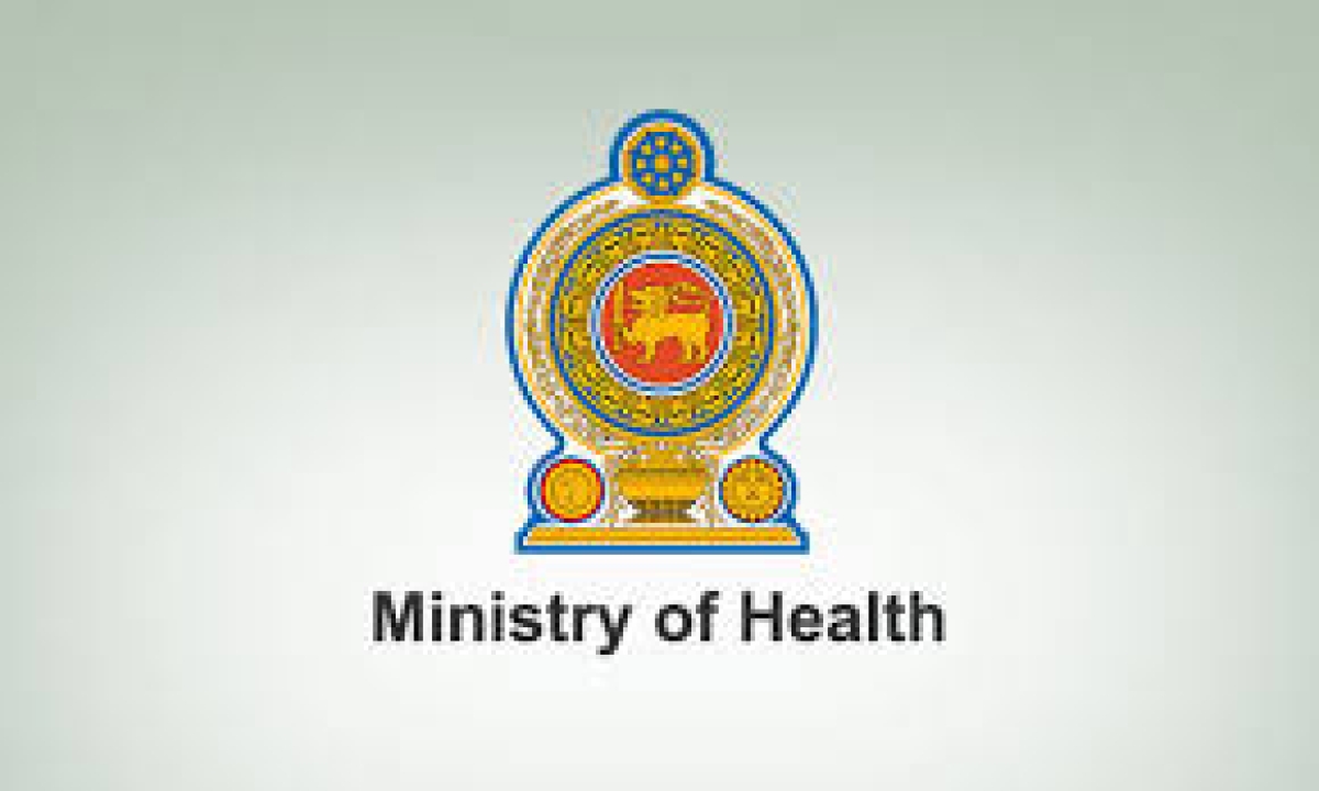 මූල්ය වංචාවක් ගැන සෞඛ්යය අමාත්යාංශයෙන් අනාවරණයක් මූල්ය වංචාවක් ගැන සෞඛ්යය අමාත්යාංශයෙන් අනාවරණයක්