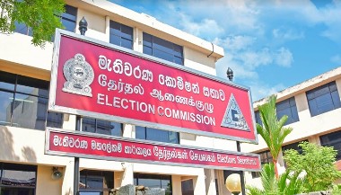 මැතිවරණය ගැන සමාජ මාධ්ය ඔස්සේ සිදු කරන අසත්ය ප්රචාර ගැන සොයා බලන්න විශේෂ කණ්ඩායමක් මැතිවරණය ගැන සමාජ මාධ්ය ඔස්සේ සිදු කරන අසත්ය ප්රචාර ගැන සොයා බලන්න විශේෂ කණ්ඩායමක්