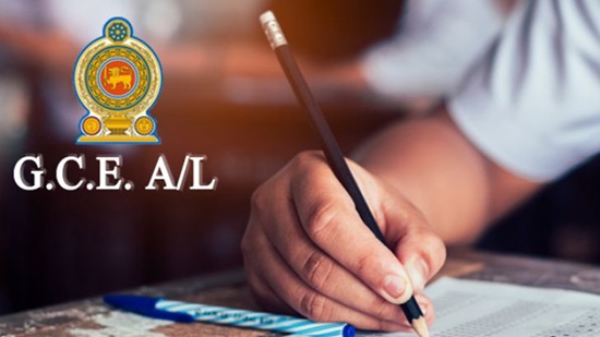 සාමාන්ය පෙළ අයදුම්පත් භාරගැනීම අද සිට සාමාන්ය පෙළ අයදුම්පත් භාරගැනීම අද සිට
