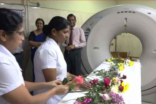 CT ස්කෑන් යන්ත්රයට මහනුවර රෝහලේදී ගෞරවාන්විත සමුදීමක් CT ස්කෑන් යන්ත්රයට මහනුවර රෝහලේදී ගෞරවාන්විත සමුදීමක්