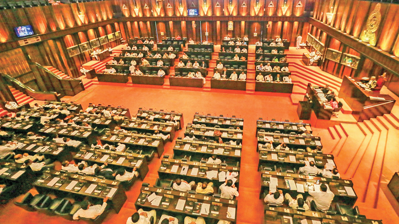ජනාධිපති අරමුදලෙන් සල්ලි ගත් මැති ඇමති ලැයිස්තුව මෙන්න ජනාධිපති අරමුදලෙන් සල්ලි ගත් මැති ඇමති ලැයිස්තුව මෙන්න