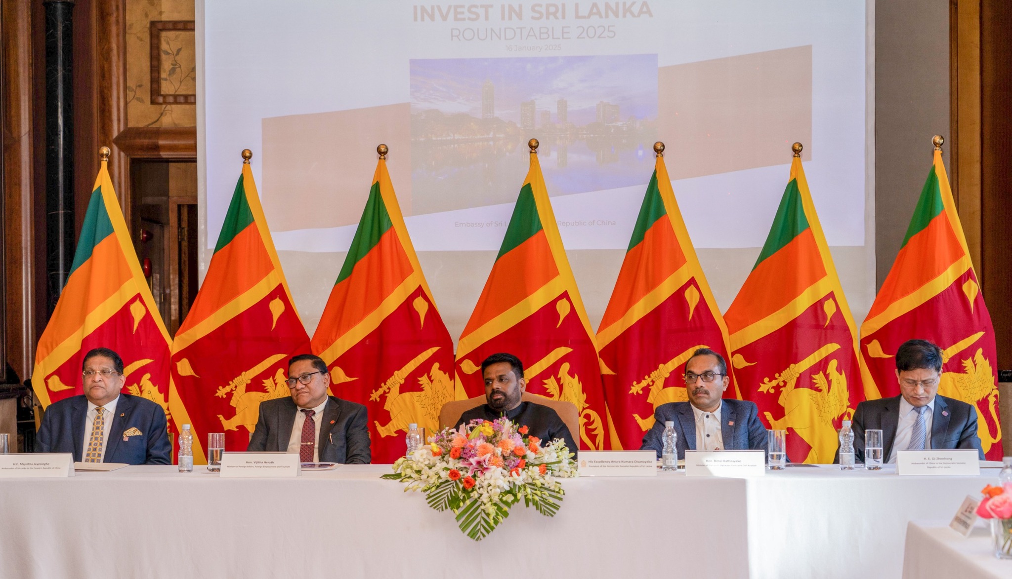 ජනපතිගේ චීන සංචාරයෙන් ඩො.බිලියන 3.7ක දැවැන්ත සෘජු විදේශ ආයෝජනයක් ජනපතිගේ චීන සංචාරයෙන් ඩො.බිලියන 3.7ක දැවැන්ත සෘජු විදේශ ආයෝජනයක්