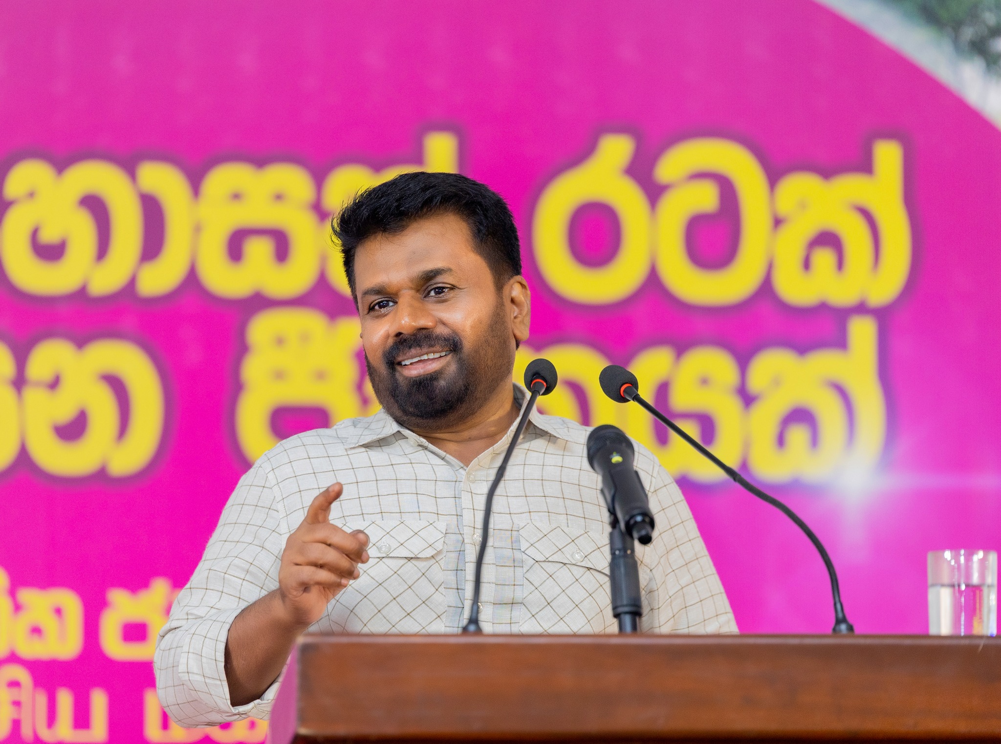 පෞද්ගලිකත්වය වෙනුවෙන් මහජන මුදල් නාස්ති කිරීමට කිසිවෙකුට අයිතියක් නෑ පෞද්ගලිකත්වය වෙනුවෙන් මහජන මුදල් නාස්ති කිරීමට කිසිවෙකුට අයිතියක් නෑ